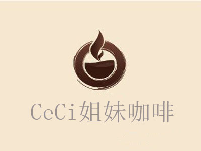 CeCi姐妹咖啡加盟