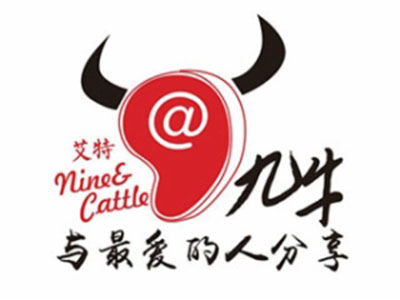 艾特九牛加盟电话