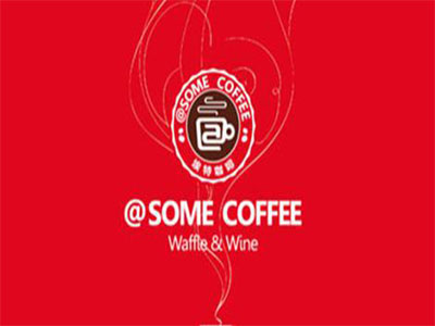 somecoffee加盟费