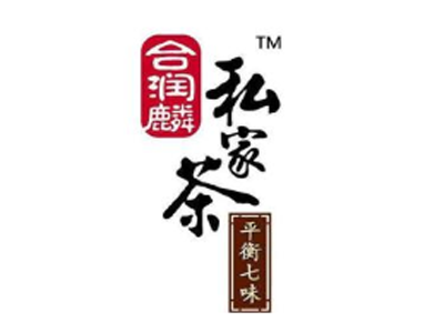 合润麟私家茶加盟费