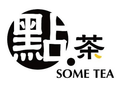 點茶加盟费