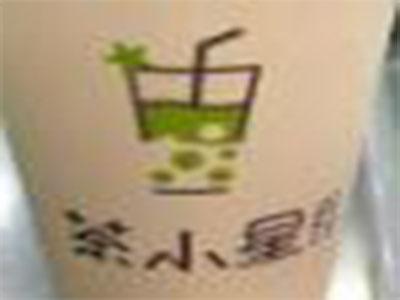 温州茶小星奶茶加盟