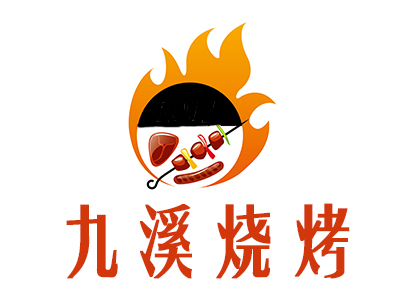 九溪烧烤加盟电话