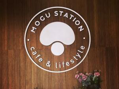 MOGU STATION加盟