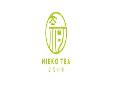 奈可的茶加盟