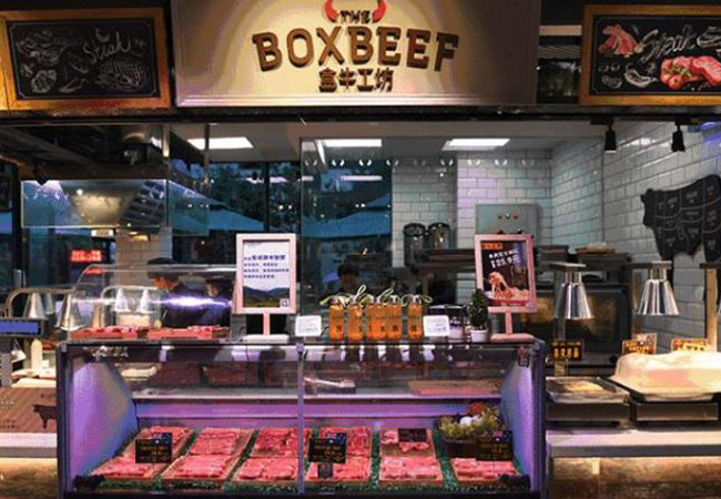 盒牛工坊加盟门店