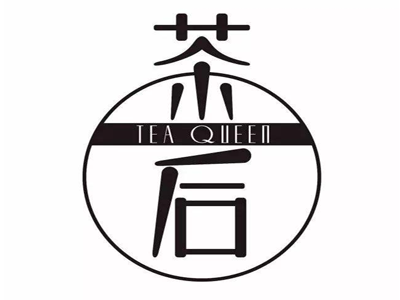 TEAQUEEN茶饮加盟费