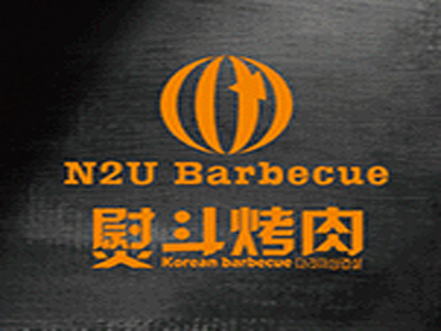 N2U Barbecue加盟