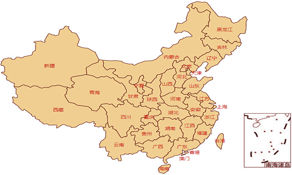 湘益茯茶加盟费
