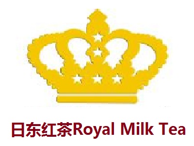日东红茶Royal Milk Tea加盟费