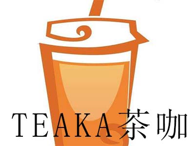 TEAKA茶咖加盟费