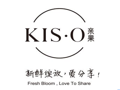 KIS·O亲果鲜果饮品加盟费