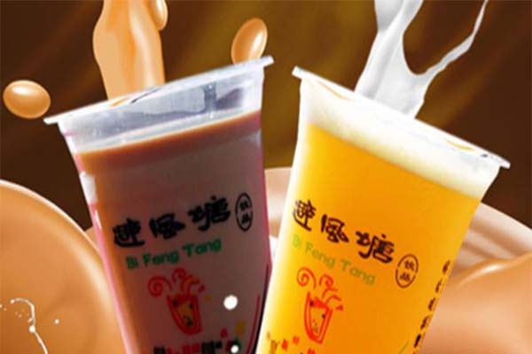 避风塘奶茶店加盟费