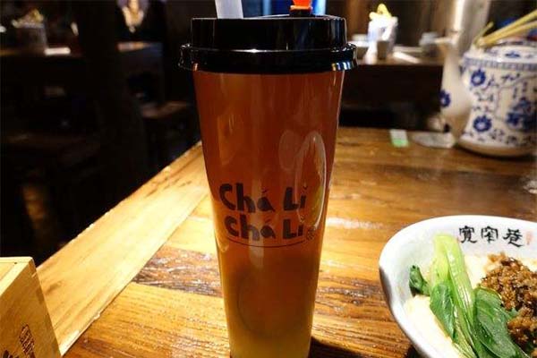 裡茶加盟费