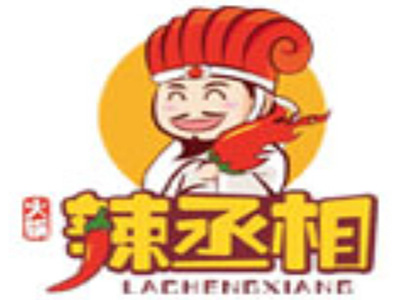 辣丞相火锅加盟费