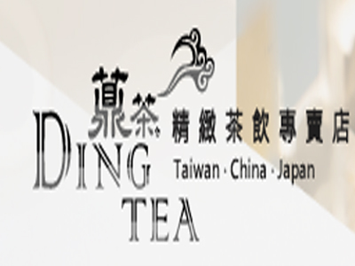 鼎茶加盟费