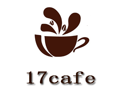 17cafe加盟费