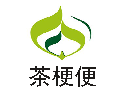 茶梗便加盟费