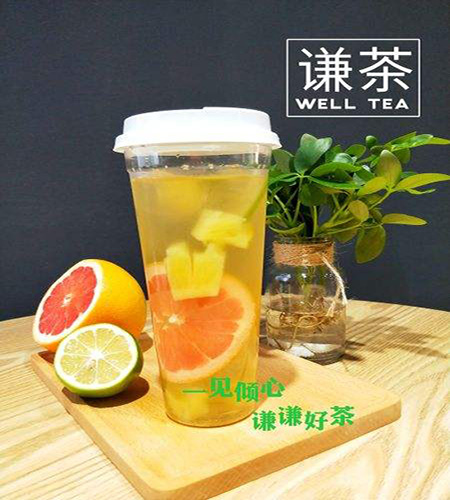 谦茶加盟费