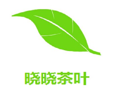 晓晓茶叶加盟费