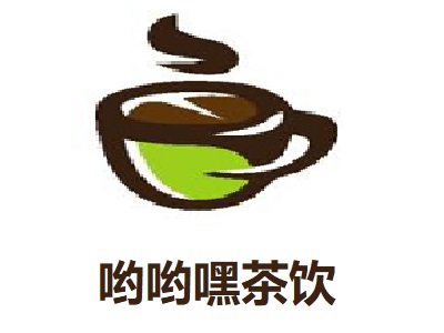 哟哟嘿茶饮加盟