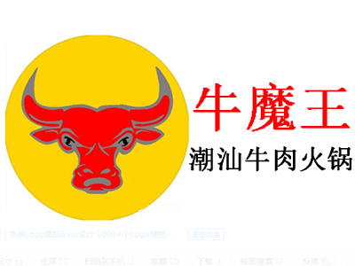 牛魔王潮汕牛肉火锅加盟费