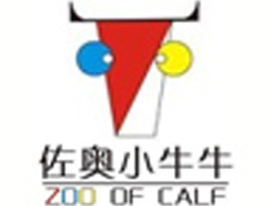 佐奥小牛牛加盟电话