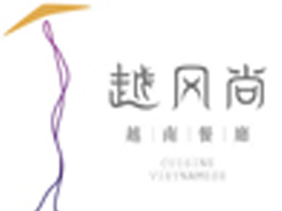 越风尚越南餐厅加盟费