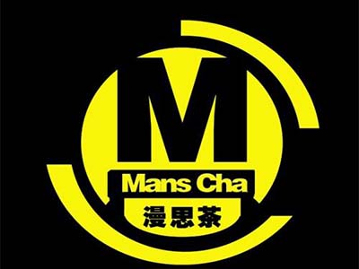 漫思茶加盟费