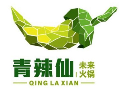 青辣仙未来火锅加盟费