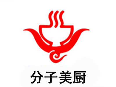 分子美厨加盟