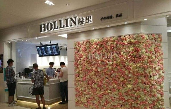 hollin赫里奶茶加盟