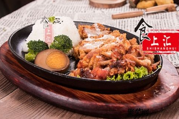 食上汇烤肉饭加盟门店