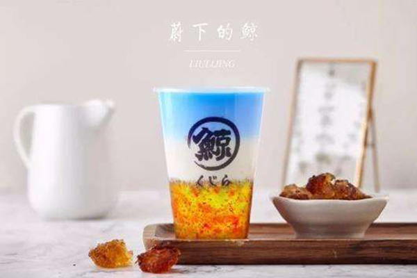 玻璃鲸奶茶加盟费