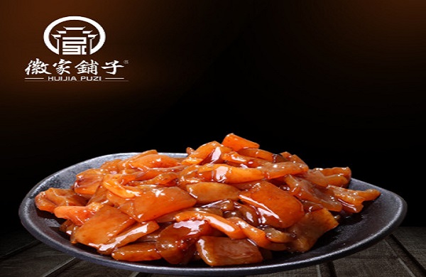 徽家铺子加盟费