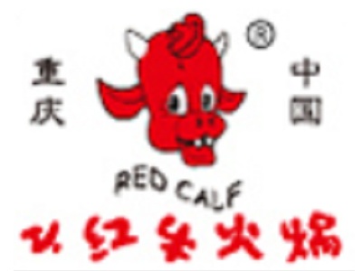 小红牛火锅加盟费