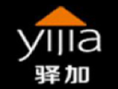 驿加-邻你餐厅加盟电话