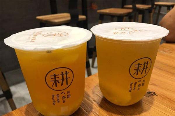 耕茶加盟费