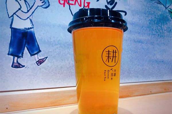耕茶加盟费