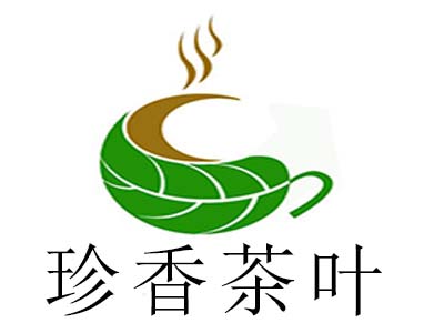 珍香茶叶加盟