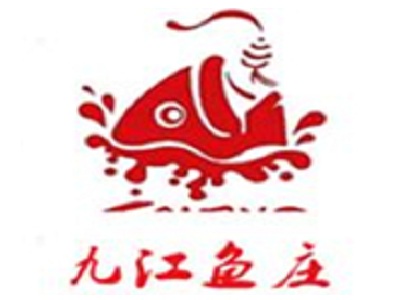九江鱼庄加盟