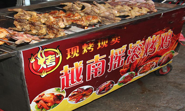 越南摇滚烤鸡加盟费