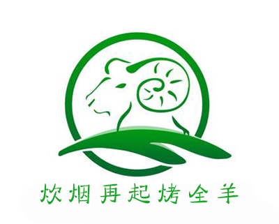 炊烟再起烤全羊加盟电话