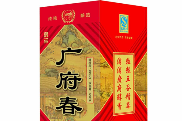 广府春酒加盟费