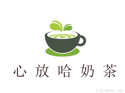 心放哈奶茶加盟