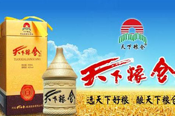 天下粮仓酒加盟费