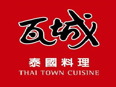 瓦城泰国料理加盟费