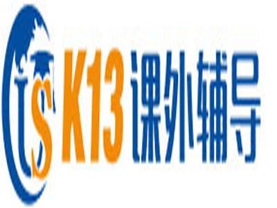 k13课外教育加盟费