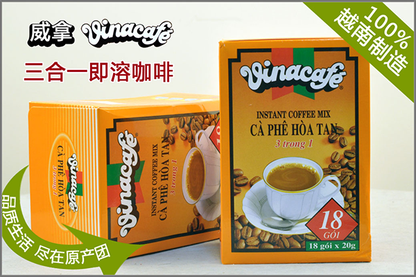 威拿咖啡厅加盟费