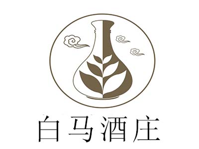 白马酒庄加盟费